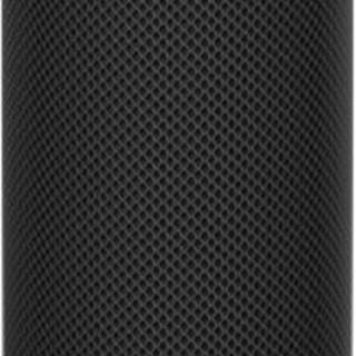 Sony Bluetooth reproduktor  SRS-XB23, čierny, značky Sony