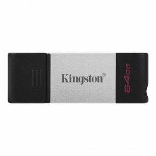 Kingston USB kľúč 64GB  DT80, 3.2, značky Kingston