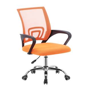 Kancelárska stolička oranžová/čierna DEX 2 NEW