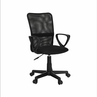 Kondela Kancelárska stolička čierna REMO 2 NEW, značky Kondela