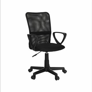 KONDELA Kancelárska stolička, čierna, REMO 2 NEW