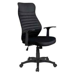 Kancelárska stolička Nadan Mlm-611489 čierna
